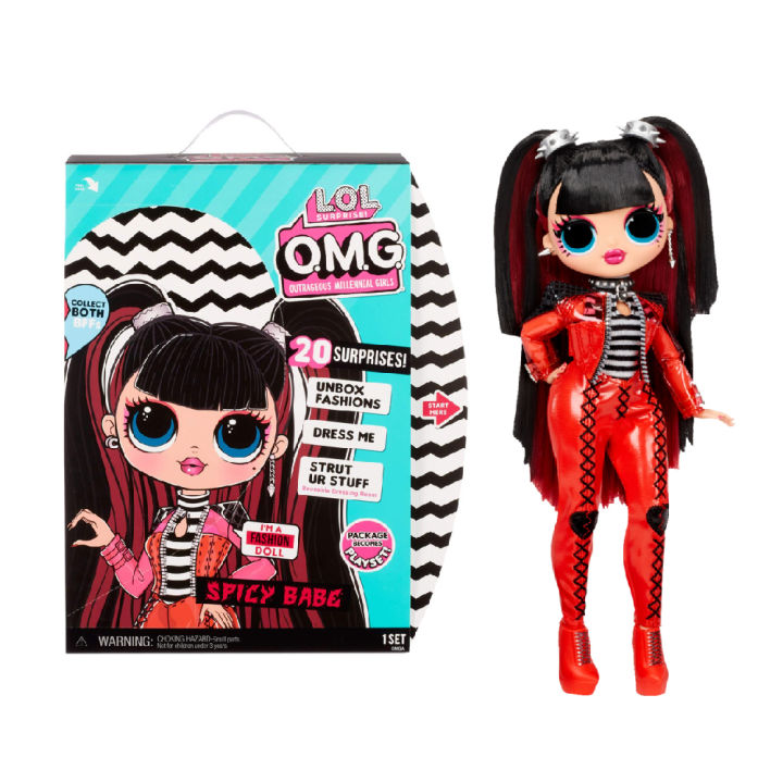 Surprise Doll 4-Spicy Babe ของเล่นตุ๊กตา