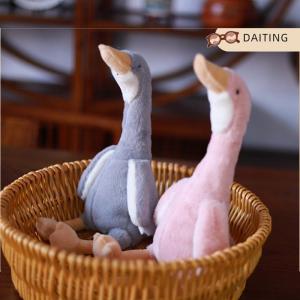 DAITING Long Neck Goose Stuffed Plush Doll Cute Soft Stuffed Dolls Plushie Animals Toys for Kids Baby Children Birthday Gifts