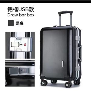 LESTOP luggage Aluminum Frame Travel Password Suitcase 20-Inch Thickened Trolley Case Scratch-Resistant