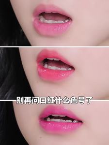 2025 ลิปสติกไล่สี Jianmei Chuangyan แบรนด์ ให้ความชุ่มชื้นและบำรุง สีใหม่เปลี่ยนสี ติดทนนาน กันน้ำ ลิปบาล์ม เครื่องสำอางขายส่ง KIUM