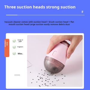 AAV Household vacuum cleaner portable cleaner desktop vacuum cleaner mini small eraser vacuum cleaner