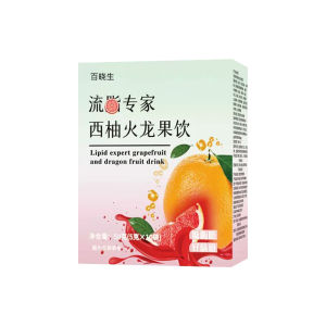 【Fast ship】 Grapefruit and dragon fruit drink Fruit and vegetable extract fruit candy flavored drink
