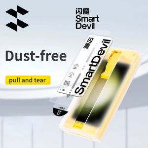 SmartDevil Dustfree Screen Protector for Samsung S25Ultra S24Ultra S23 Full Glue Microcrystalline Soft Film Full Cover Dustproof