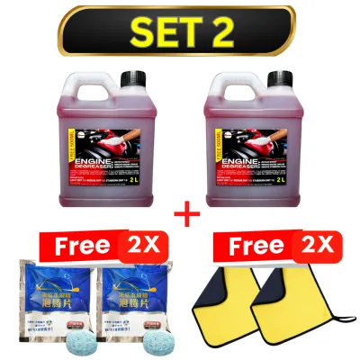 Engine Degreaser Chemical 2L (FREE 500ML) Alkaline Degreaser Rim Wash Chain Cleaner Bike Cleaner Oil Degreaser