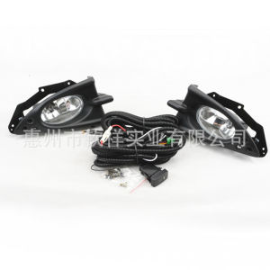 Suitable for Honda FREED 10-11 Front Fog Lamp Suit Driving Lamp Bumper Lamp Halogen Fog Lamp Suit
