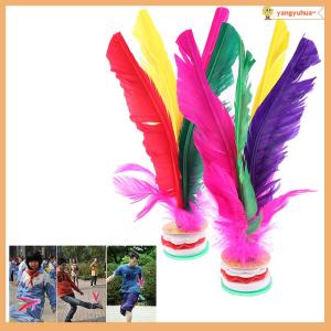 yangyuhua 2pc China Jianzi Fancy Shuttlecock Fitness Entertainment For Physical Exercise