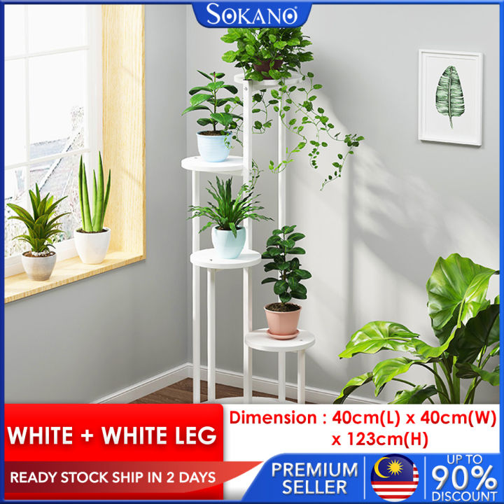 SOKANO D4922 4 Tiers Deco Rack Deco Shelf Plant Rack Plant Shelf Flower ...