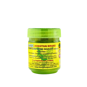 Traditional Hong Thai Herbal Inhaler | Made in Thailand for Aromatherapy Pain Relief and More (100% Authnetic)
