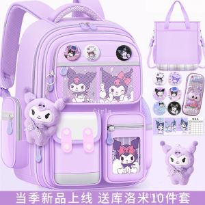 Kuromi Cinnamoroll School Bag For Kids Girls My Melody Large Capacity Waterproof Spine-Protective Backpack For Children Grades 1-3-6 Primary School Students Girl Backpack