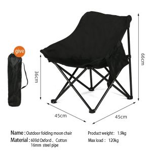 【ReadyStock】 Outdoor Foldable Chair Moon Stool Camping Chair Hiking Chair Kerusi Lipat Fishing Picnic