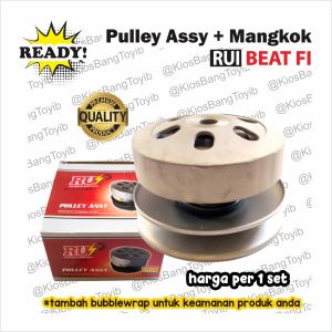 Pully Pulley Puli Assy Komplit + Mangkok Beat FI Scoopy FI KZL (RUI/DOMINER)