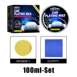 Car Ceramic Crystal Coating Wax Set - Glossy & Paint Protection