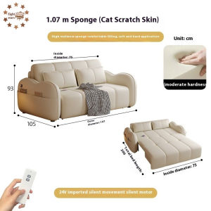 Sofa Foldable Dual-purpose Sofa Chair Multifunctional Lazy Sofa Inligent Recliner Sofa escopic Electric Recliner Sofa