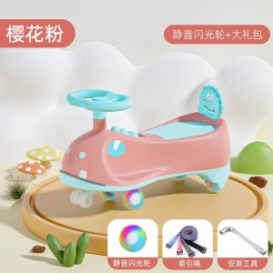 Ride-On Car Swing Scooter Toddler Car Swivel Car Kids Swing Car Anti-rollover Rocking Car Swing Car For Kids Toddler Car