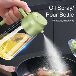 Oil spray/pour bottle /  glass kitchen home / food-grade / olive oil / mist spray / air fryer