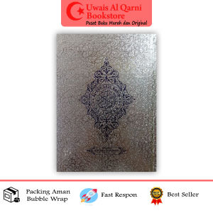 BEST SELLER AL-QURANUL KARIM BESAR TANPA TERJEMAH A5 - BINTANG INDONESIA