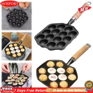 [HOSPORT Official Mall]14/28 หลุม Takoyaki กระทะย่างแผ่น Non Stick Octopus Ball Maker Octopus เครื่องอบ Octopus Ball แผ่น Gadgets ครัว