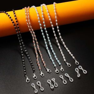 AUDIENC ป้องกันการสูญหาย แฟชั่น สายคล้อง เชือกแว่น ลูกปัด คริสตัล โซ่ ห่วงโซ่ลูกปัดแก้ว โซ่แว่นตา สายแว่น