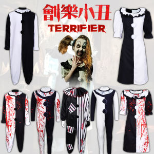 Gifts Customized Bloody Soul Clown Cosplay Costume Halloween Horror Cosplay Clown Stage Performance Costume