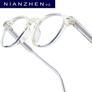 NIANZHEN TR90 Kính mắt khung người đàn ông mới vuông thiết kế thương hiệu kính nữ hoài cổ kính cổ điển Nhật bản kính 2236