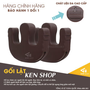 Gối lật bệnh nhân Kenshop Kê gác chân cố định. Hỗ trợ bệnh nhân người bệnh người già người liệt Món quá ý nghĩa giúp chăm sóc nhẹ nhàng hơn đặc biệt chăm sóc người cao tuổi
