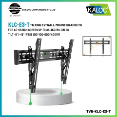 テレビ KALOC model H8 KALOC model H8 KALOC KLC-H8 KLC H8 Universal Full Motion 32