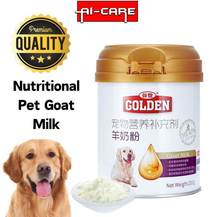 Goat milk outlet kitten formula