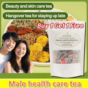 【Buy 1 free 1】Chicory Gardenia Tea Individually Wrapped Chicory Root Gardenia Pueraria Lily Combination Tea Health Care Tea/Nursing Health Care Tea Chicory Gardenia Drinking Tea