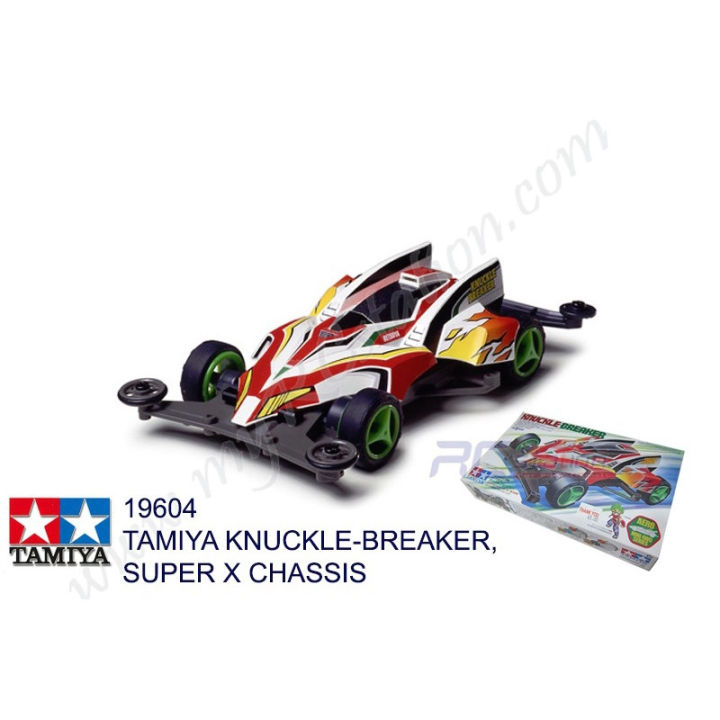Tamiya #19604 - KNUCKLE-BREAKER SUPER X CHASSIS [19604] Tamiya