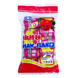 Haw Flakes Shan Zha Pian Permen Sanca Koin Manisan Buah Hawthorn Hawflakes Isi 10Pcs - 80gr