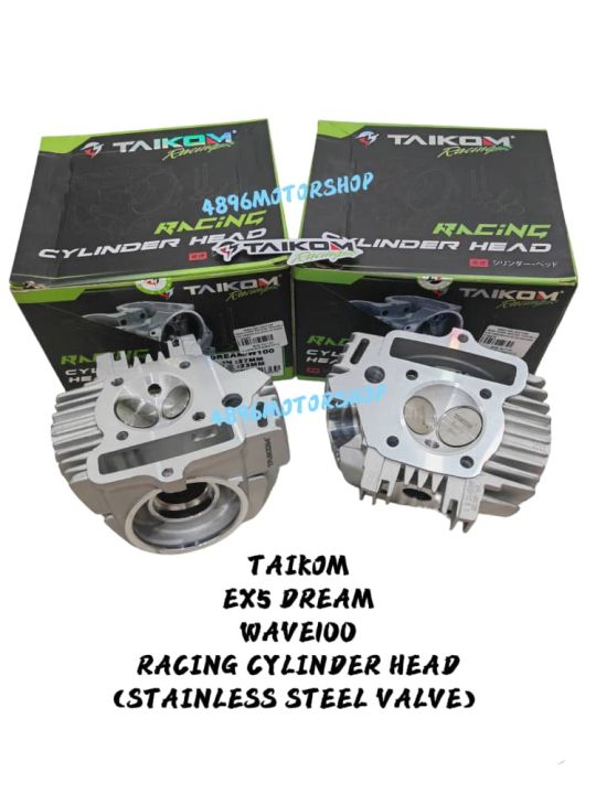 HEAD Formula x 100/110 GW 28-28.5