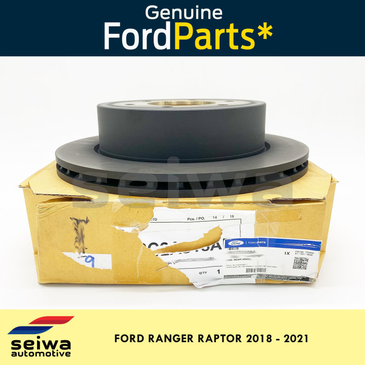 [2018 - 2021] Ford Ranger Raptor Rotor Disc Rear - Genuine Ford Auto ...