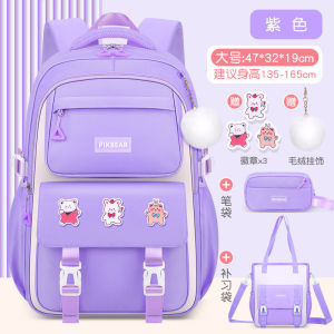 AE2025 New ultra-lightweight school backpack for girls 1-6 Grade-level childrens backpack Shaodong student backpack