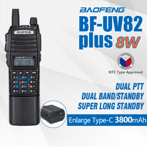 Baofeng UV-82 8W Dual Band Walkie Talkies UV82 Plus Two Way Radio Type-C Charging Extend Battery 3800mAh  1-10KM Long Range