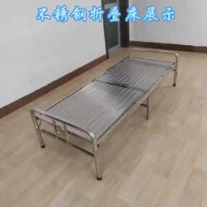 Stainless Steel Telescopic Folding Bed with Safety Lock for Lunch Break Outdoor Single and Double Splicing Steel Bed