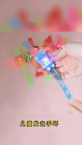 12pcs Kids Cartoon Silicone Bracelets with LED Light Christmas Themed Handchain Colorful Party Wristbands for Children