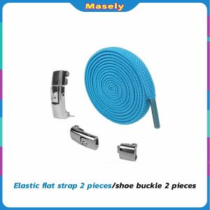 Masely 1 pair 8MM elastic shoelaces no tie lazy shoe laces lock Laces Kids Adult Outdoor Sneakers Shoelace
