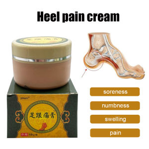 50G/Box Heel Analgesic Cream Treat Rheumatism Arthritis Ointment Feet Sprain Ankle Bone Spurs Pain Relief Plaster