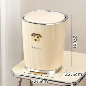 JustLiving 1PC Round Waste Bin Narrow Trash Can Pressed Type Trash Bin Garbage with Lid Nordic Style Dustbin Bin for Kitchen Home Living Room Vintage Creamy Garbage Bin