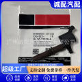 Ignition Coil DG521 FD509 8L3E12A366AA 8L3Z12029A Suitable for Ford. 