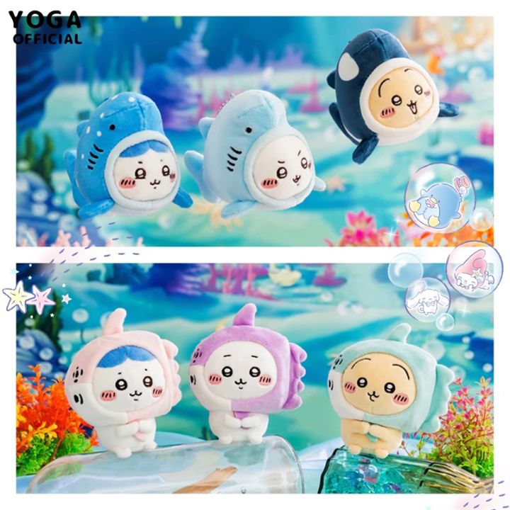Chiikawa Plush Toy Kawaii Nagano Animal Plushies Keychain Cute Usagi ...
