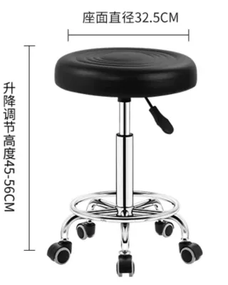 [Ready Stock Fast Ship!!!]O&E Brand Hair Salon Backrest Adjustable Chair Kerusi Pusing Round Chair Bar Chair Office Beauty Hair Salon