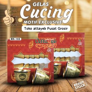 Gelas Air Zamzam Gold Motif Kabah Cangkir Kaca Set 12 Pcs Gelas Cucing Arab Motif Kabah Gelas Cucing Air Zam Zam Gold Premium untuk Oleh Oleh Haji dan Umroh