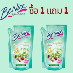 ซื้อ 1 แถม 1 บีไนซ์ ครีมอาบน้ำ BENICE ขนาด 400 มล. ถุงเติม 450 มล ขวดปั้ม มี 4 สีให้เลือก