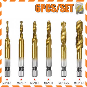 ดอกสว่านหกเหลี่ยม ชุดดอกเจาะ ดอกสว่าน ต๊าปสกรูเกลียว ไฮสปีด 6 ชิ้น หัวต๊าปเกลียวเคลือบไทเทเนี่ยม หัวเจาะ เซ็ต6ชิ้น M3-M10