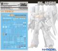 UC05[DL]REZEL Gundam Water decal for 1/100 MG RGZ-95C ReZEL Commander Type Gumpla stickers. 