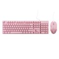 ชุด คีย์บอร์ด เมาส์ มีไฟทะลุตัวหนังสือ สุ  Keyboard And Mouseดคุ้ม -ของแท้ประกัน1ปี   Nubwo NKM-623 SAVITAR. 
