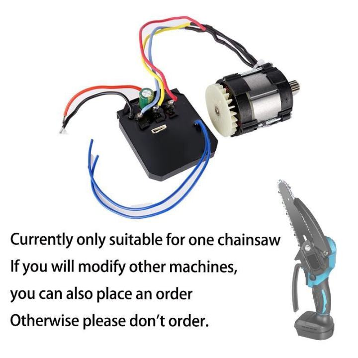 %EF%BC%88free%20gift%EF%BC%894/6%20Inch%20Chainsaw%20Accessory%20Set%2021V%20RS550%20Motor%203820%20Brushless%20Motor%20Chainsaw%20battery%20Chainsaw%20Spare%20Chain&Guide%20Plate%20Accessories%20-%20Image%205