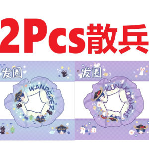 Scaramouche Balladeer Hair Tie 2pcs Set Kawaii Anime Game Character Scrunchie Elastic Rope Hairband Birthday Holiday Gift for Friends Teens