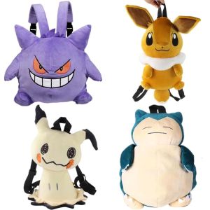 SI958 Cartoon Children Plush Messenger Bag Mimikyu Snorlax Cosplay Props Eevee Gengar Backpack Plush Backpack Plush Shoulder Bag Gengar Plush Bag